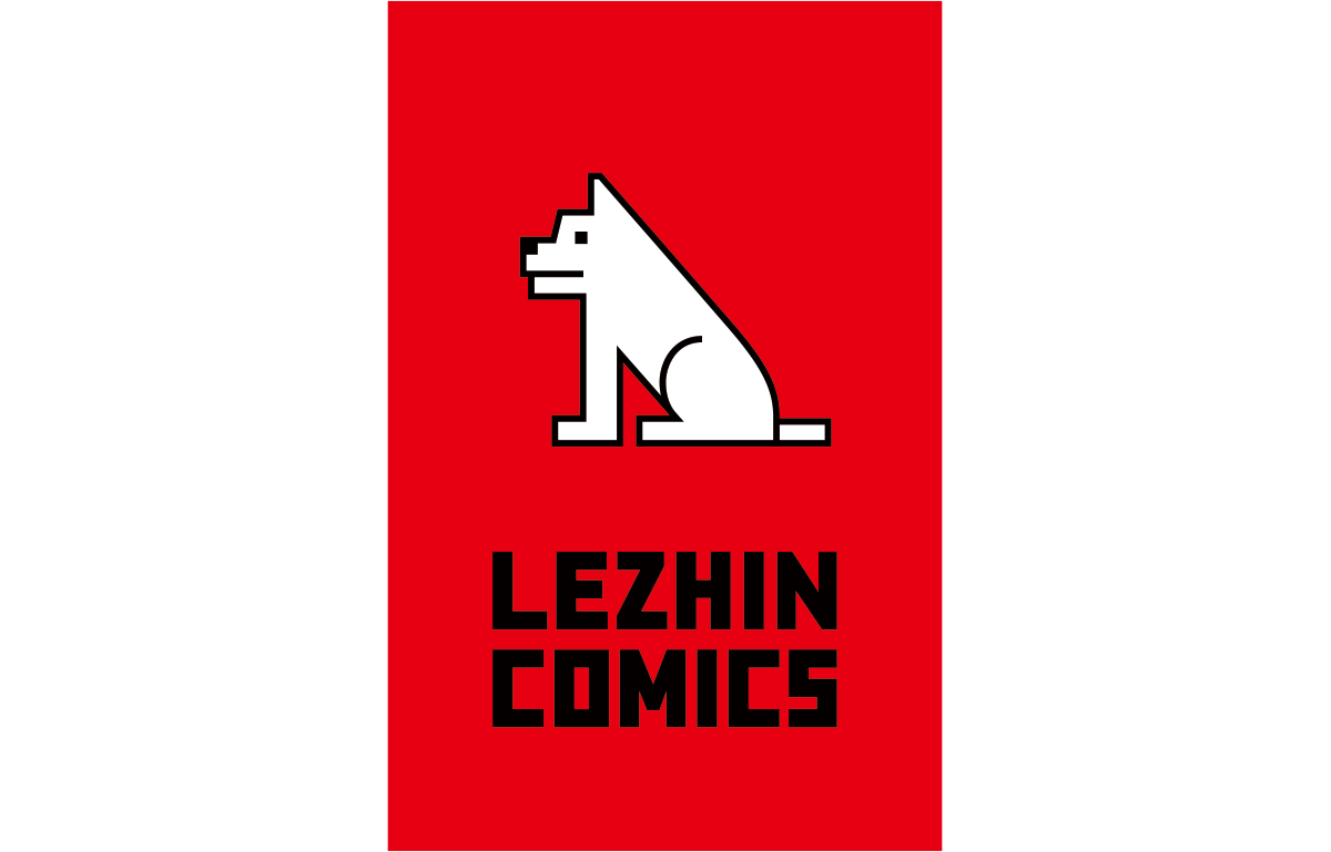Lezhin Entertainment