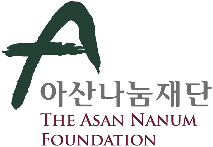 The Asan Nanum Foundation