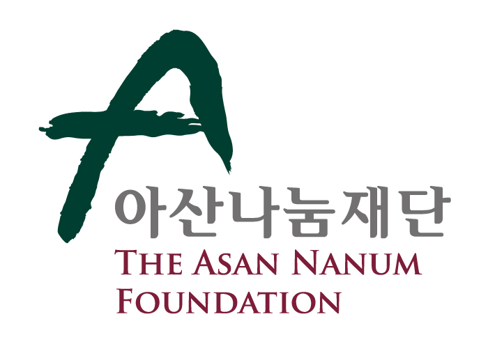 The Asan Nanum Foundation
